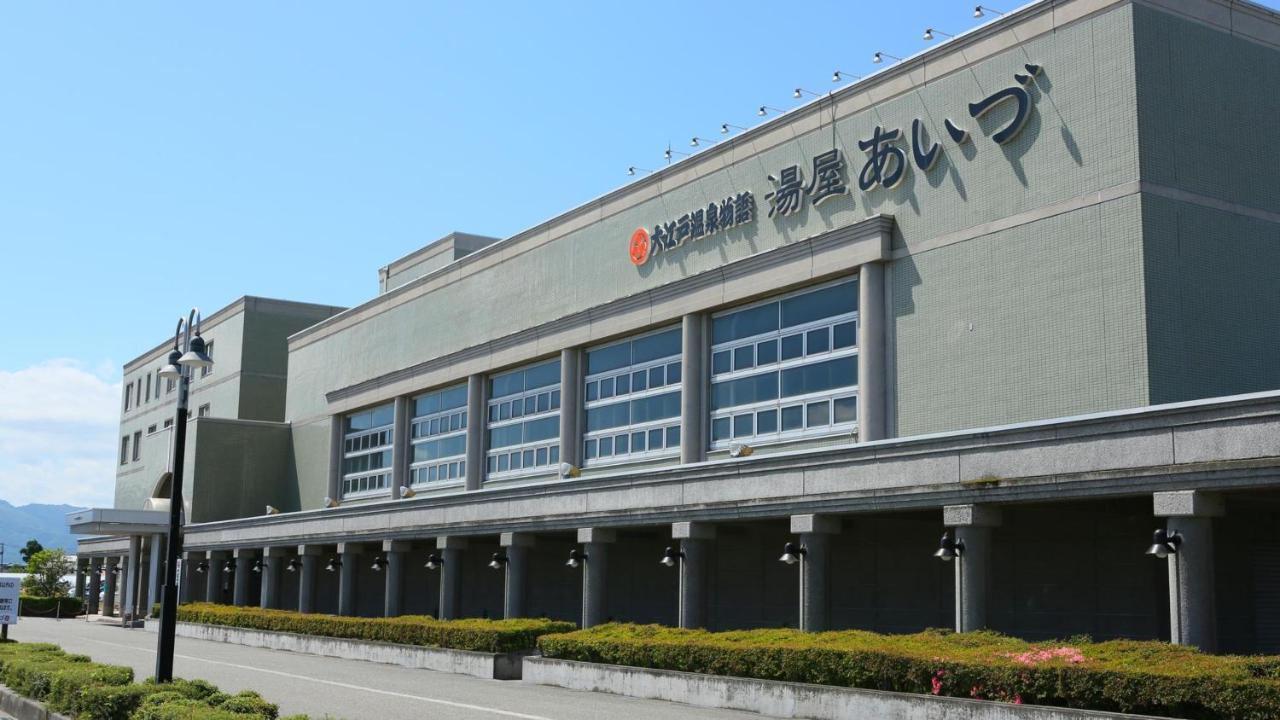 فندق Ooedo Onsen Monogatari Aizu المظهر الخارجي الصورة