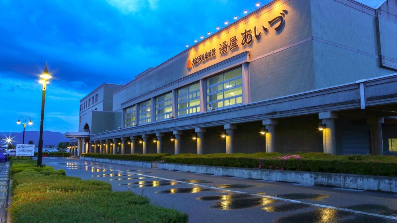 فندق Ooedo Onsen Monogatari Aizu المظهر الخارجي الصورة